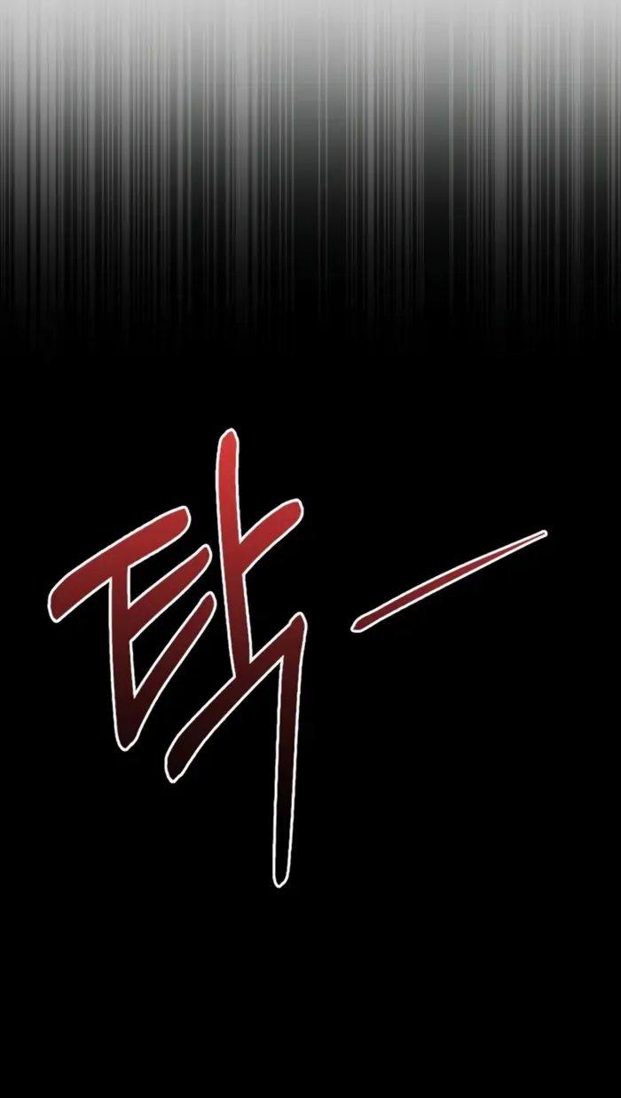 Chapter 64 — page 85