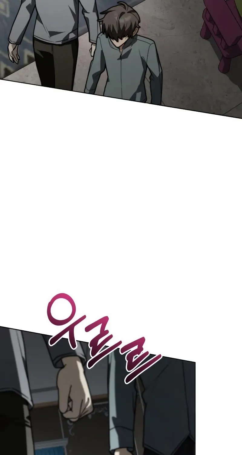 Chapter 65 — page 26
