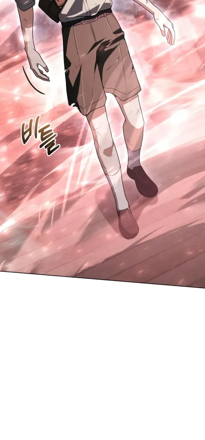 Chapter 67 — page 70