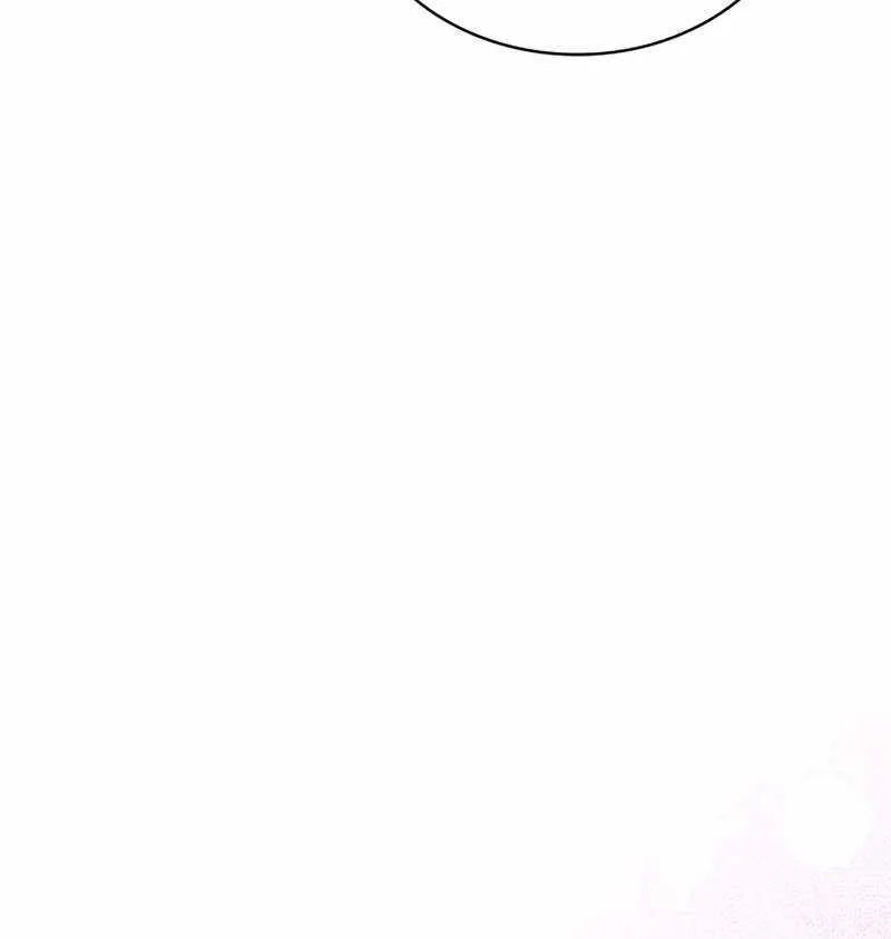 Chapter 68 — page 103