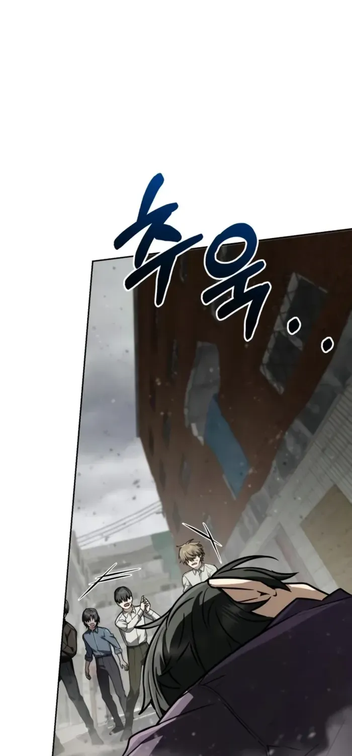 Chapter 70 — page 60