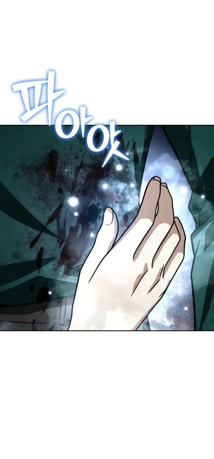Chapter 70 — page 70