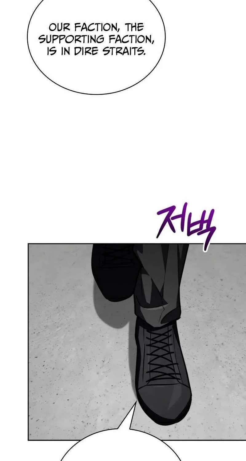 Chapter 71 — page 116
