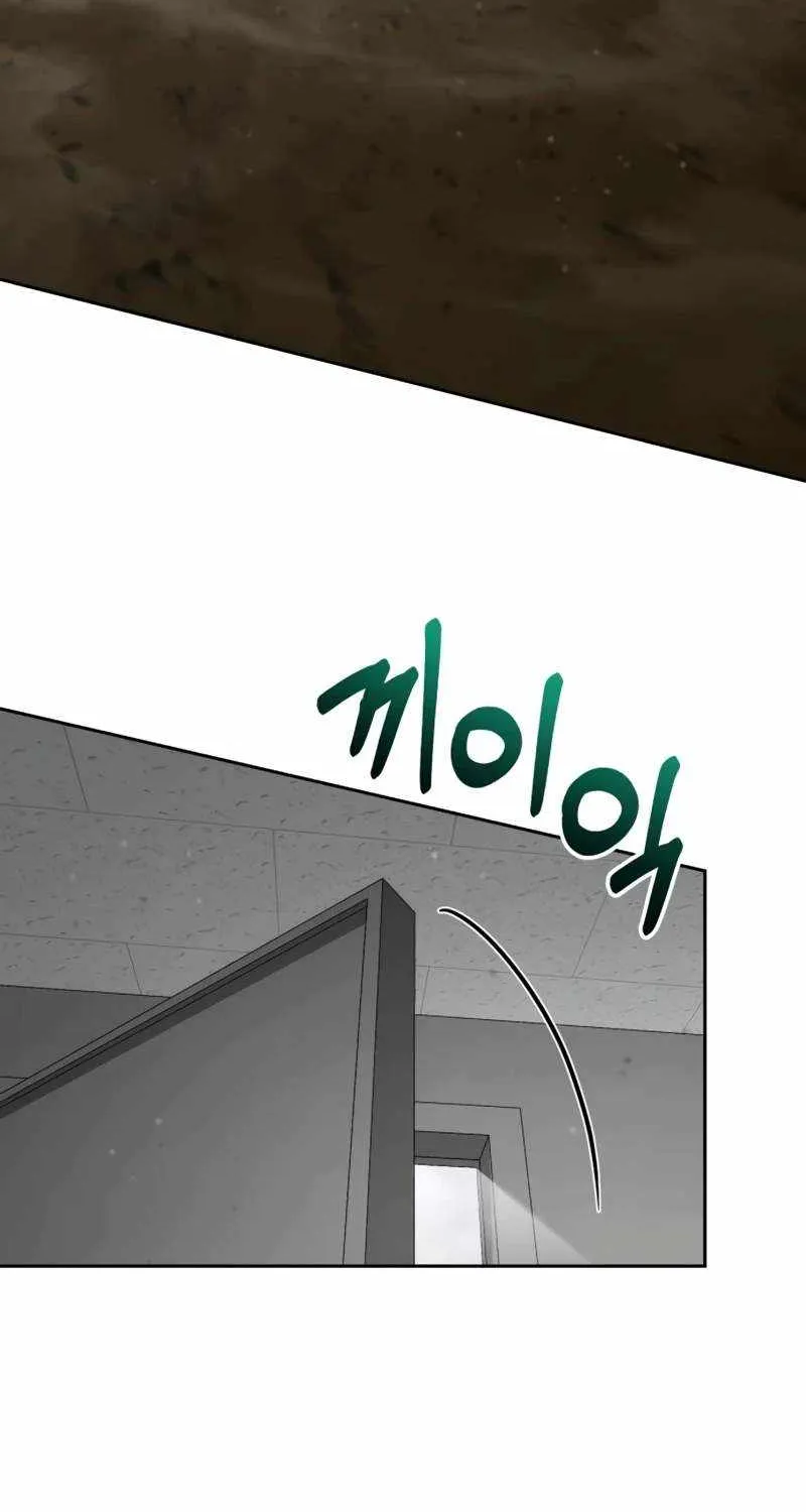 Chapter 71 — page 61