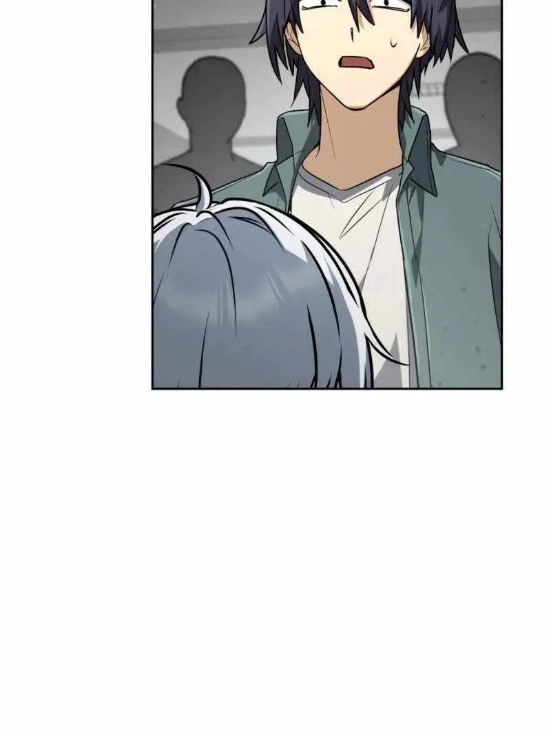 Chapter 71 — page 84