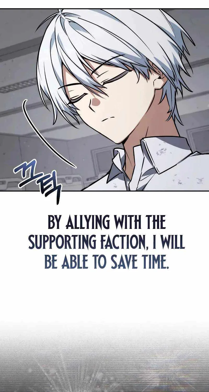 Chapter 72 — page 89