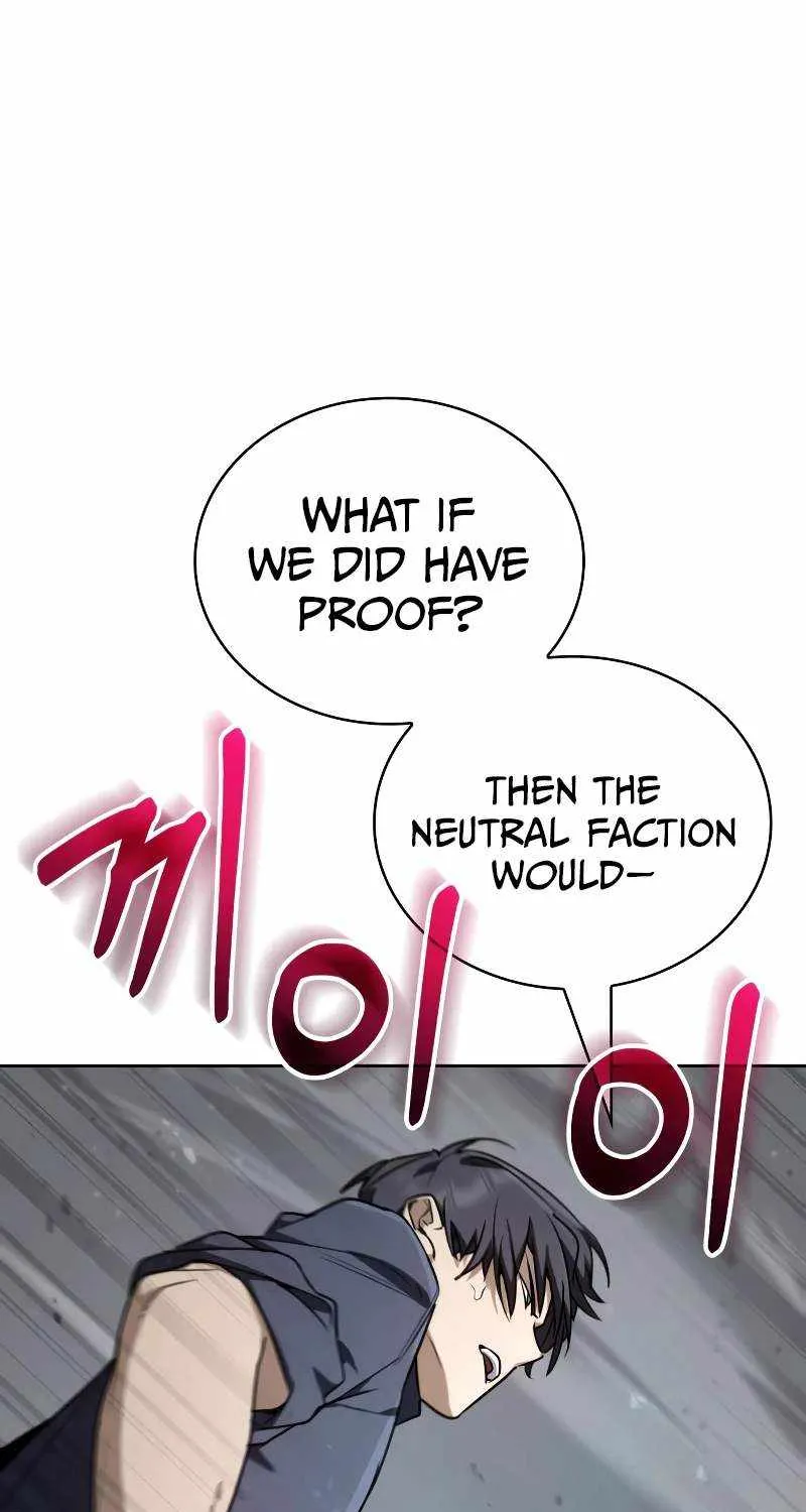 Chapter 73 — page 117