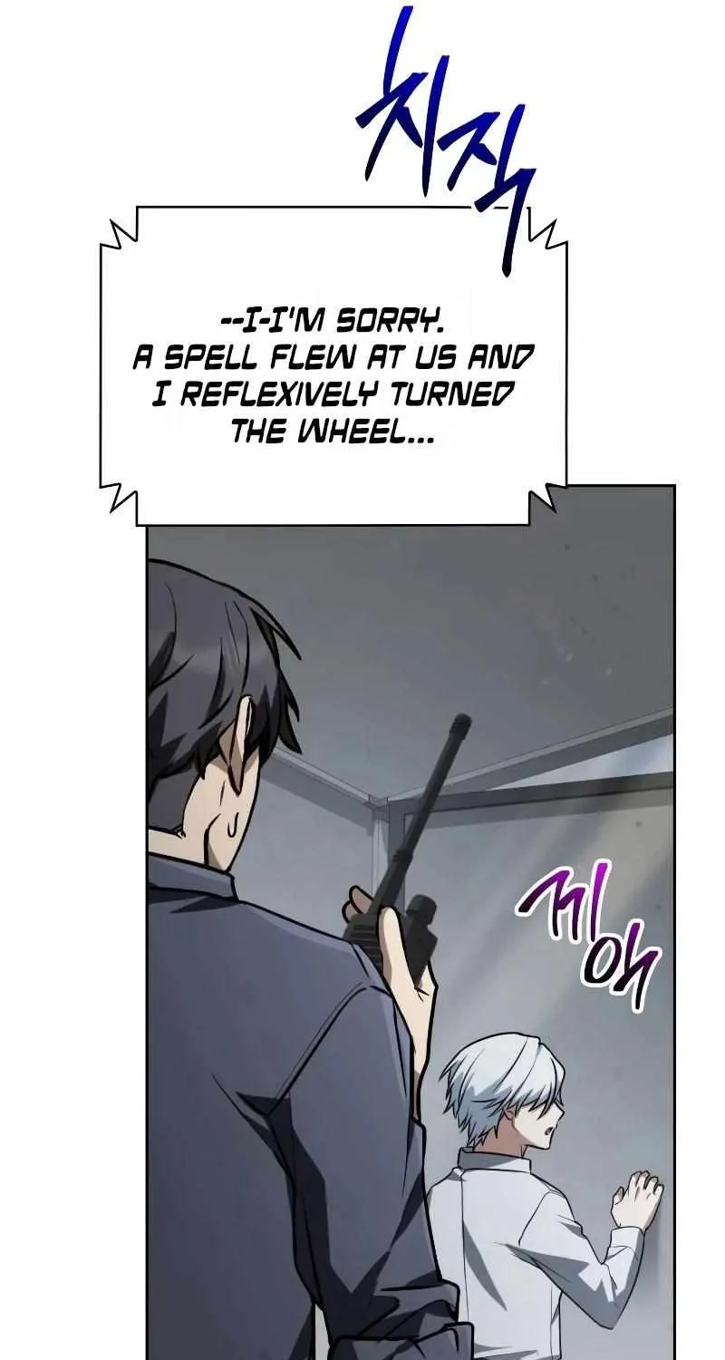 Chapter 73 — page 120