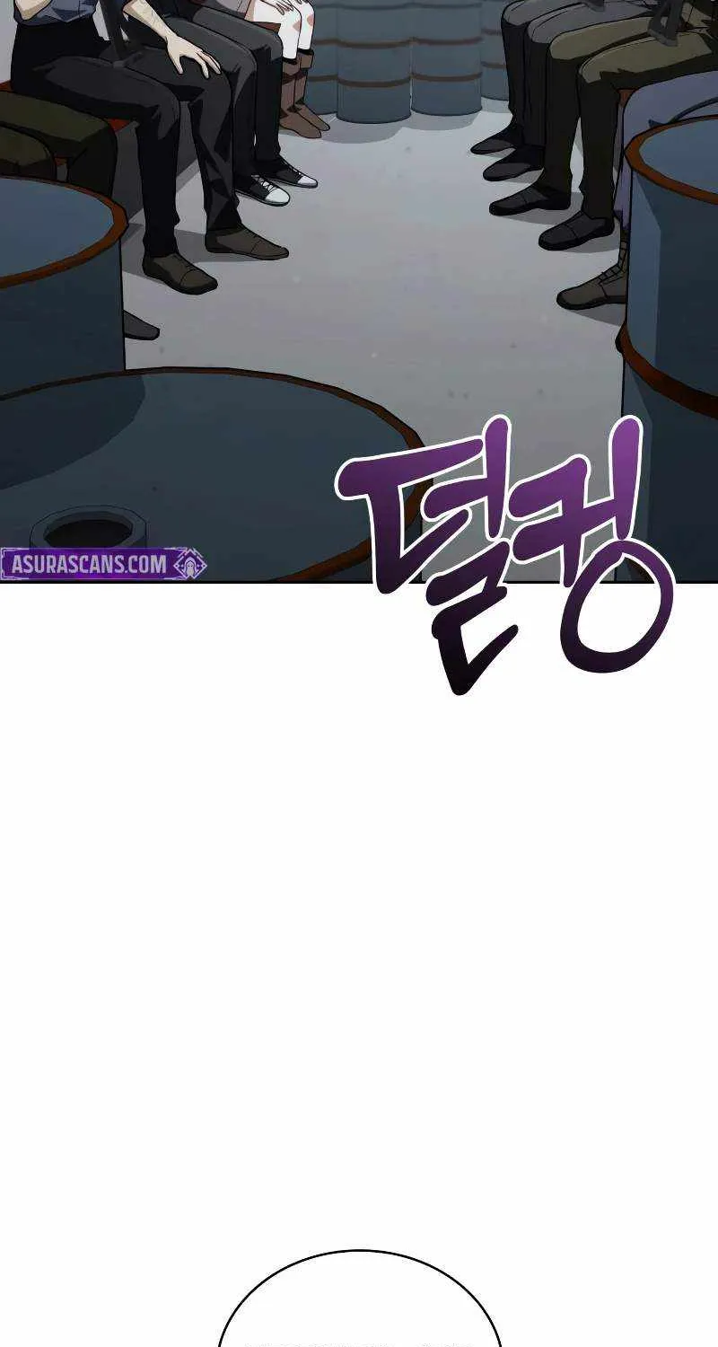 Chapter 73 — page 45