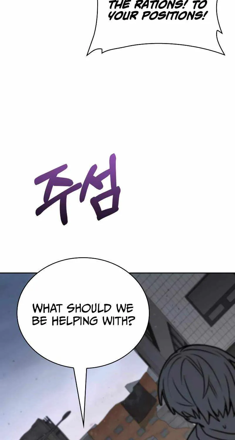 Chapter 73 — page 55