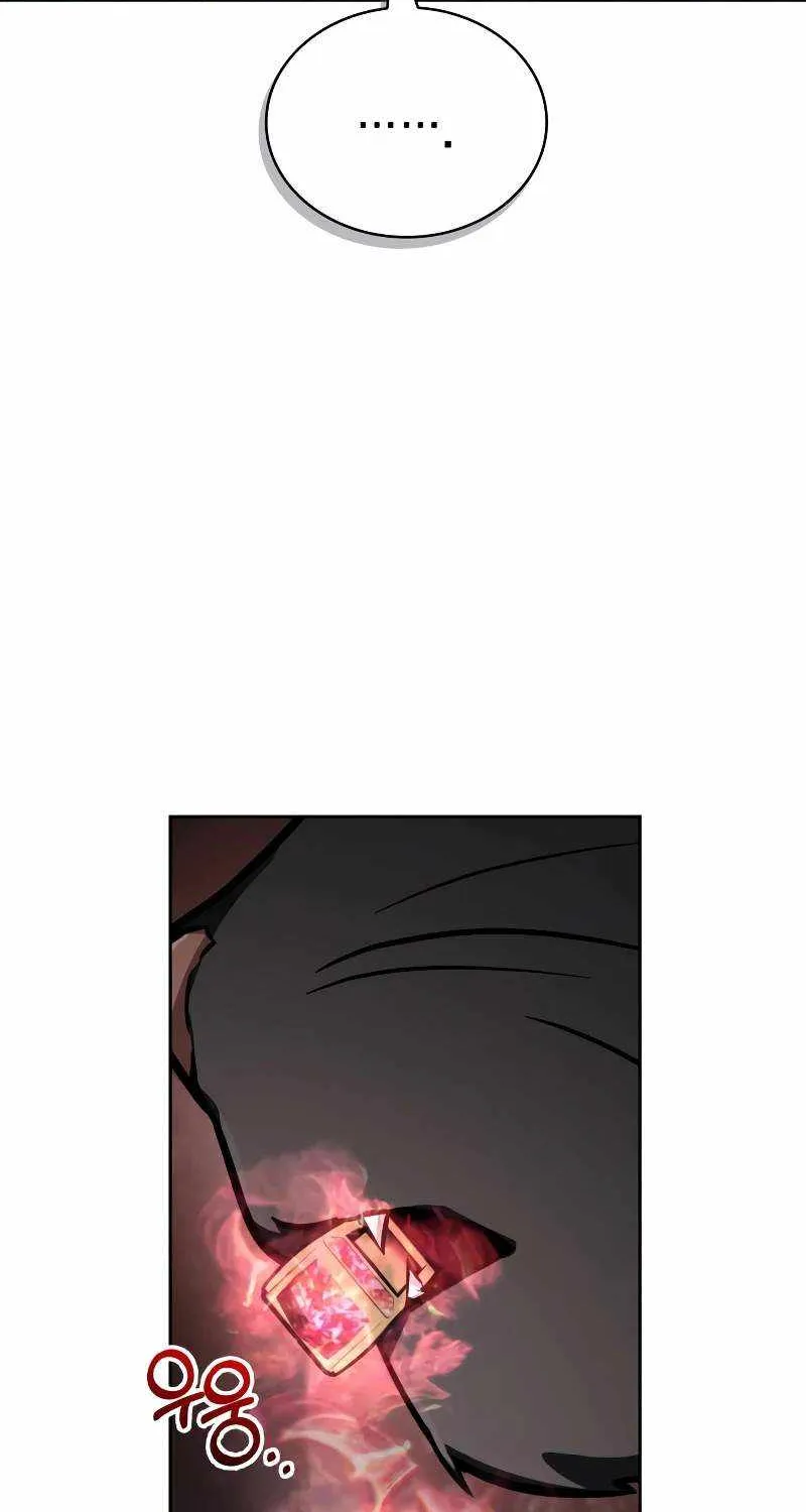 Chapter 73 — page 6