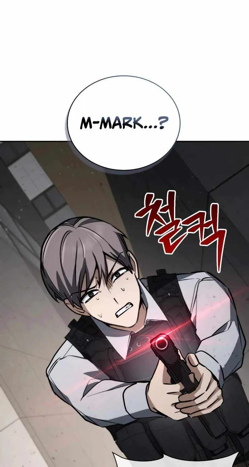 Chapter 73 — page 85