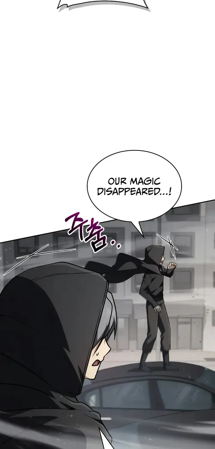 Chapter 74 — page 21