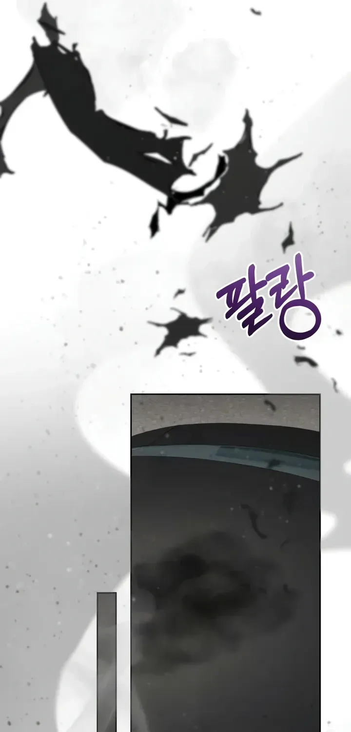 Chapter 74 — page 46