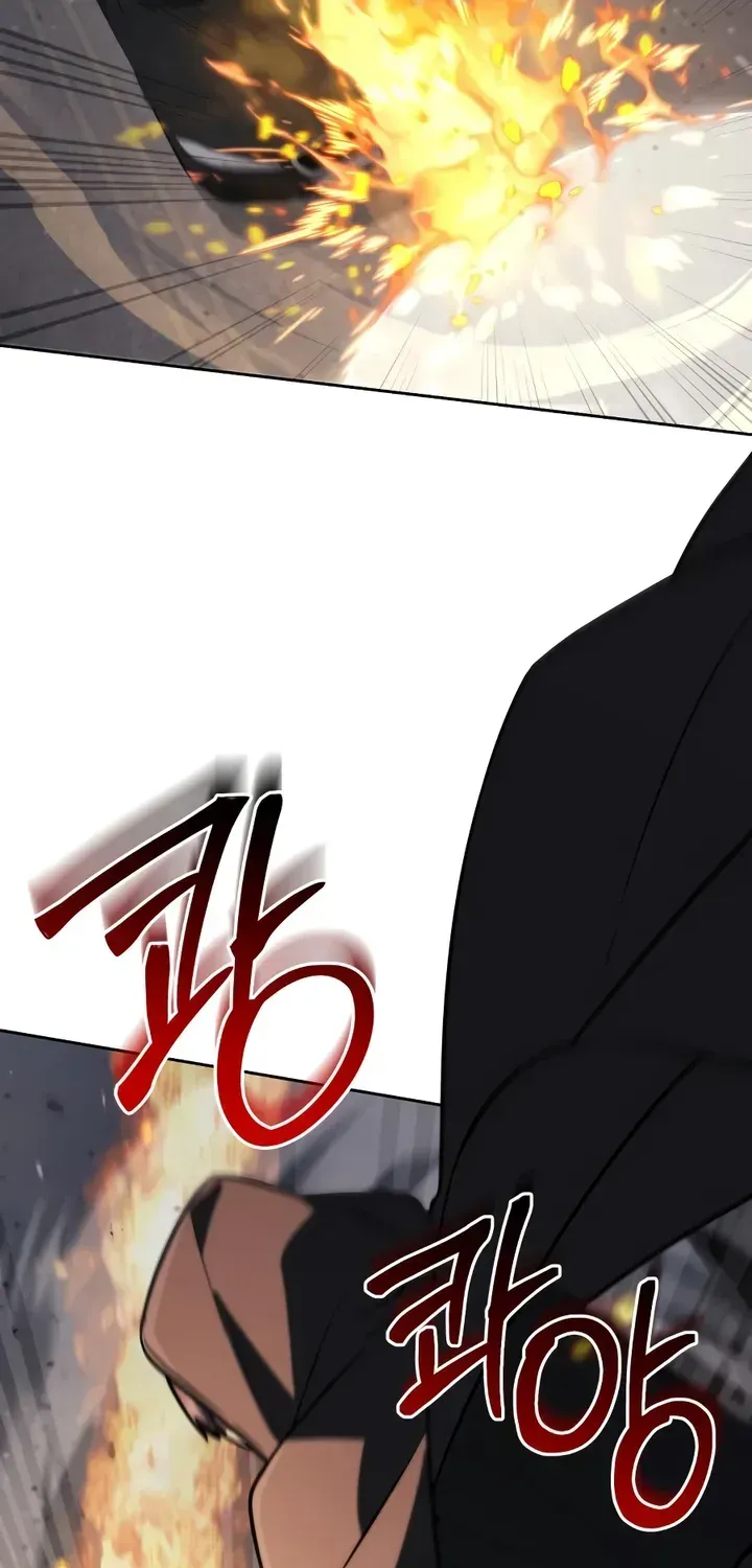 Chapter 74 — page 6