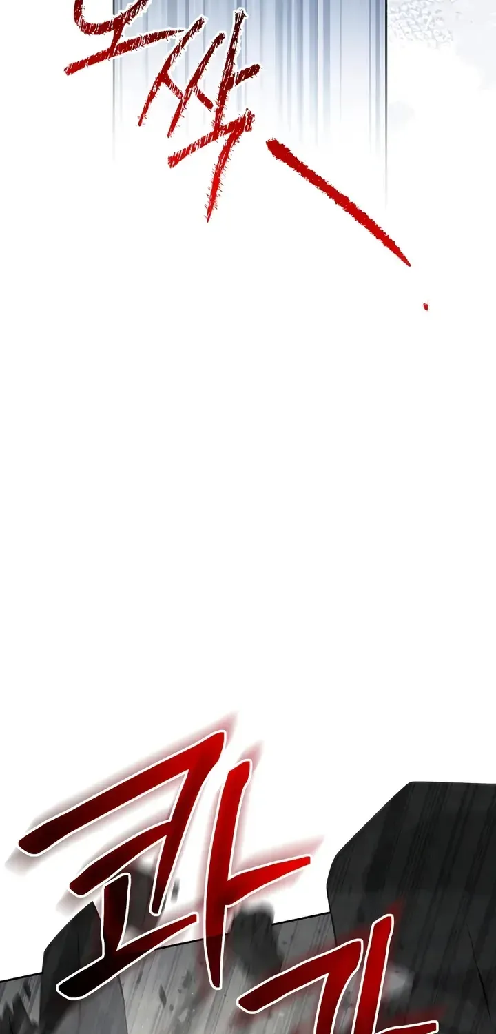 Chapter 74 — page 66