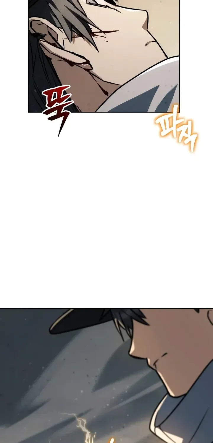 Chapter 74 — page 84