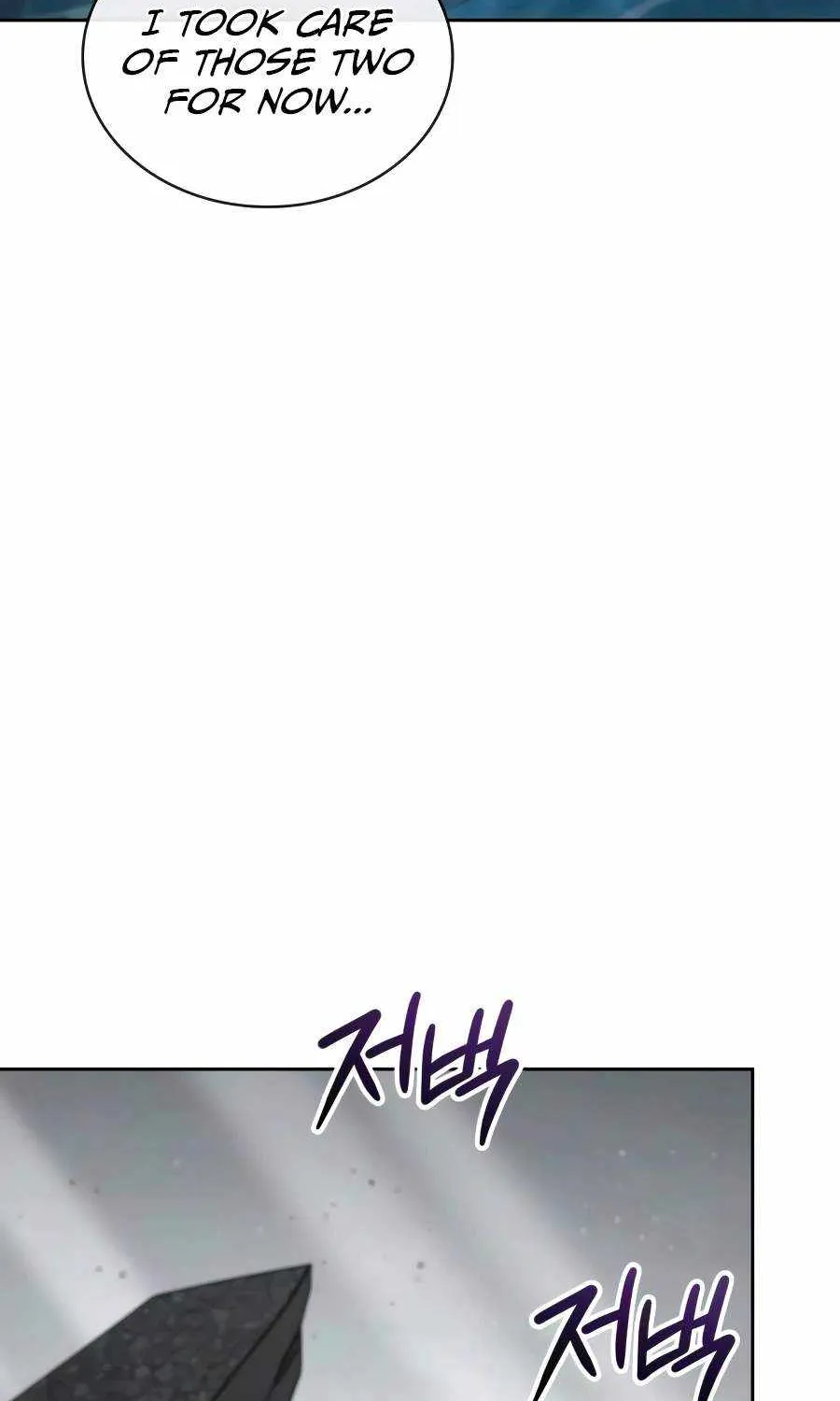 Chapter 75 — page 108