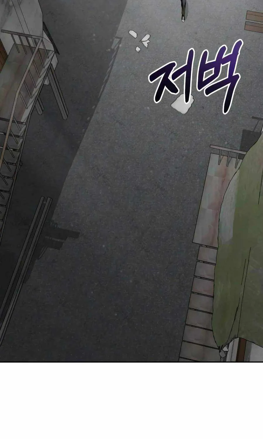 Chapter 75 — page 119