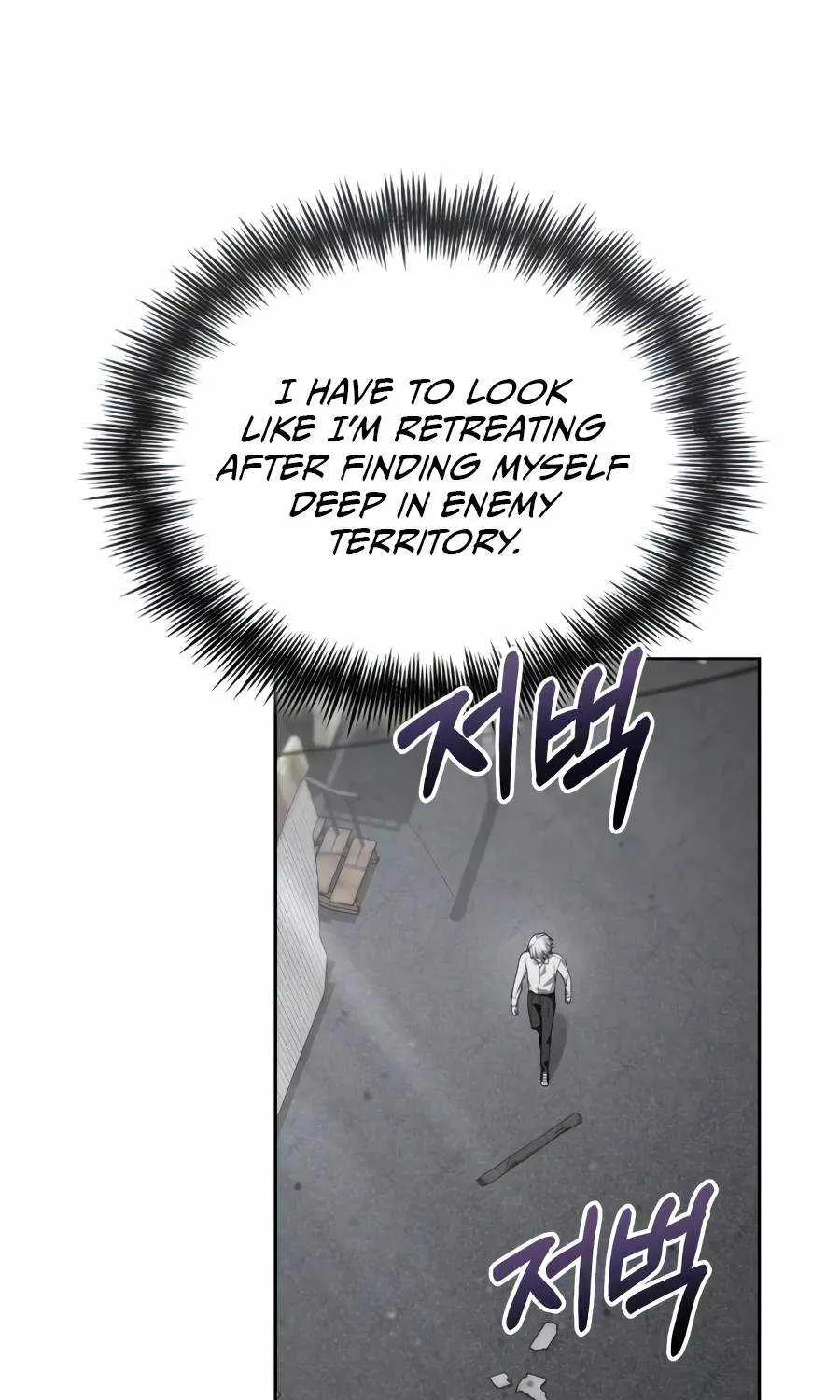 Chapter 75 — page 143