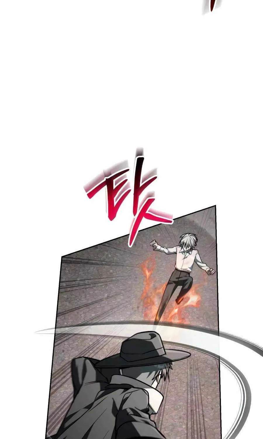 Chapter 75 — page 21