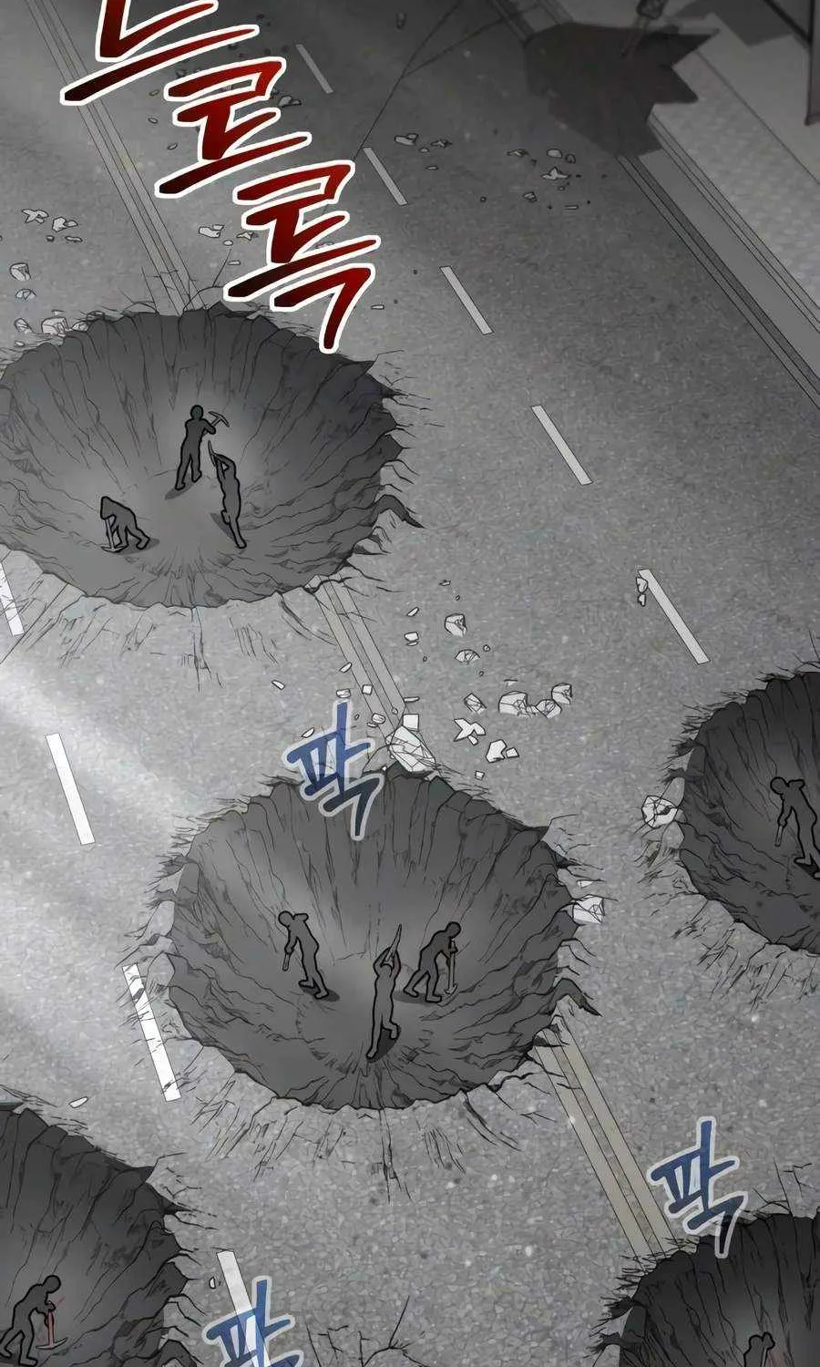 Chapter 76 — page 76