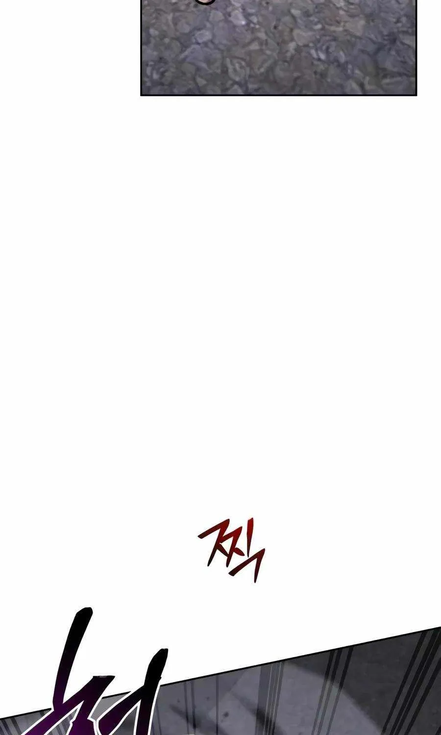 Chapter 76 — page 9