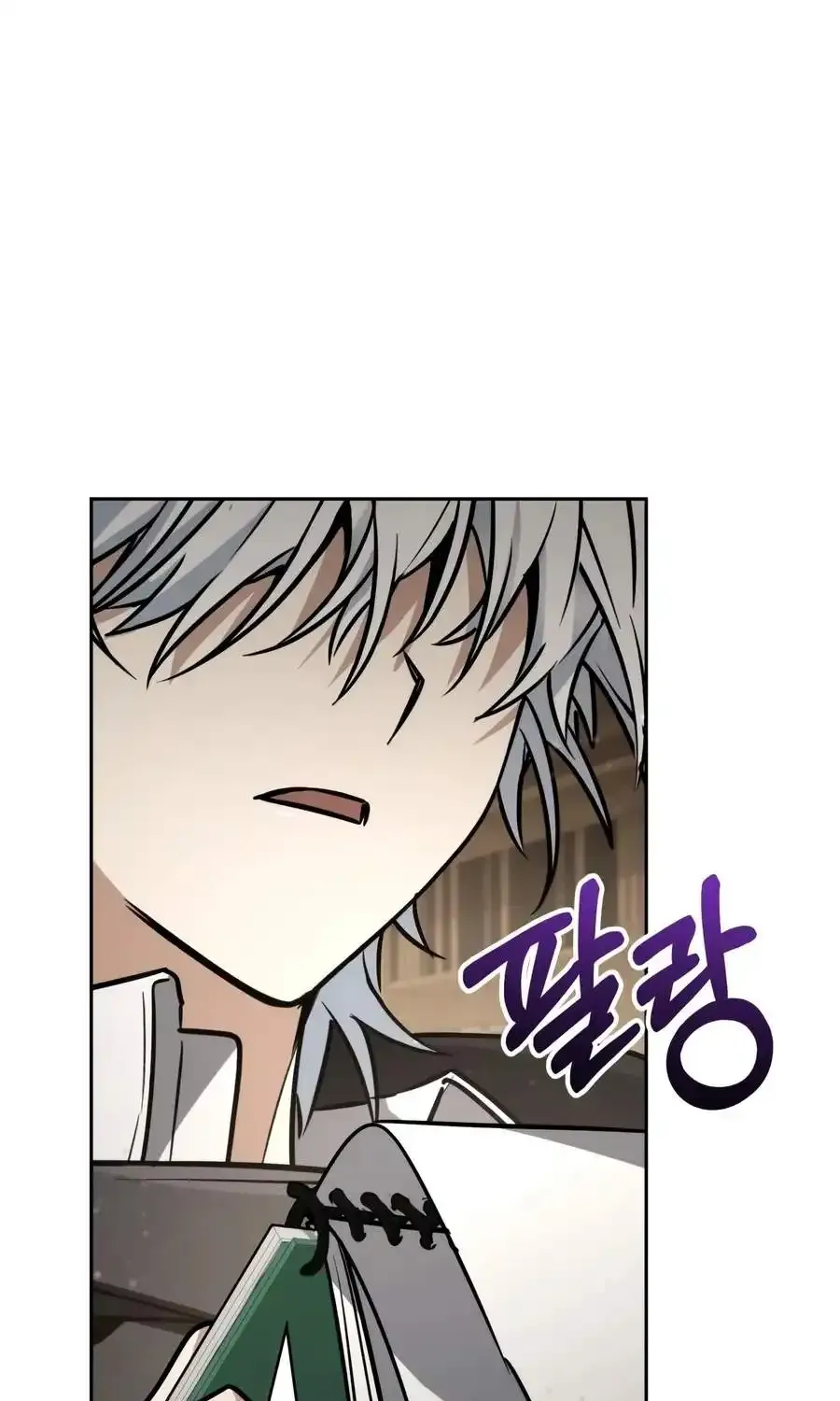 Chapter 78 — page 82
