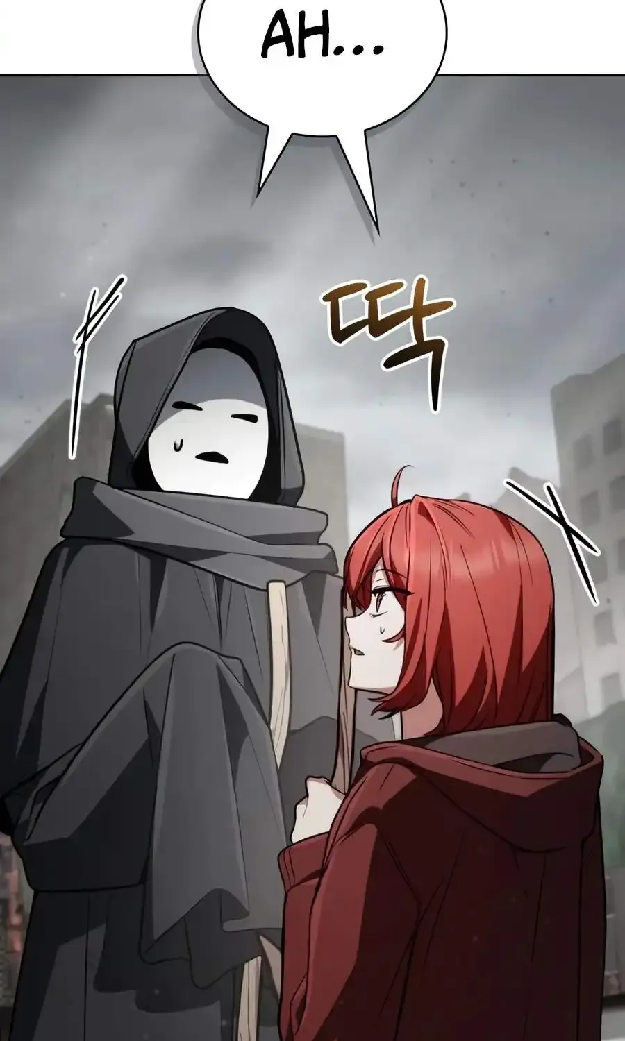 Chapter 78 — page 90