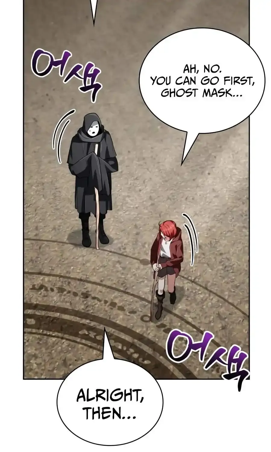 Chapter 78 — page 93