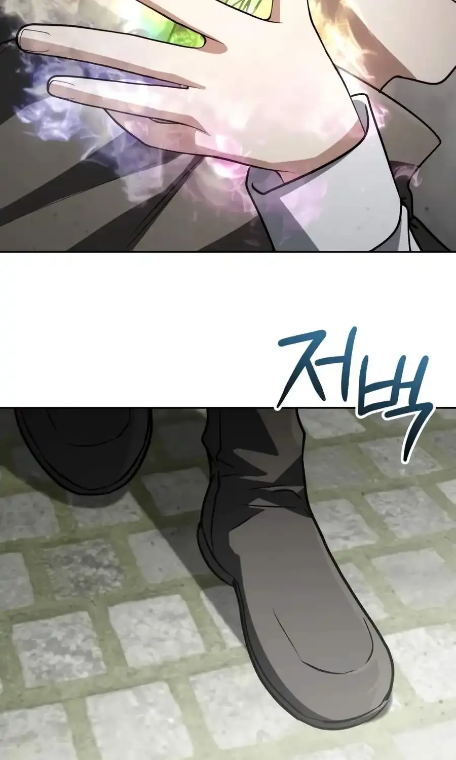 Chapter 79 — page 120