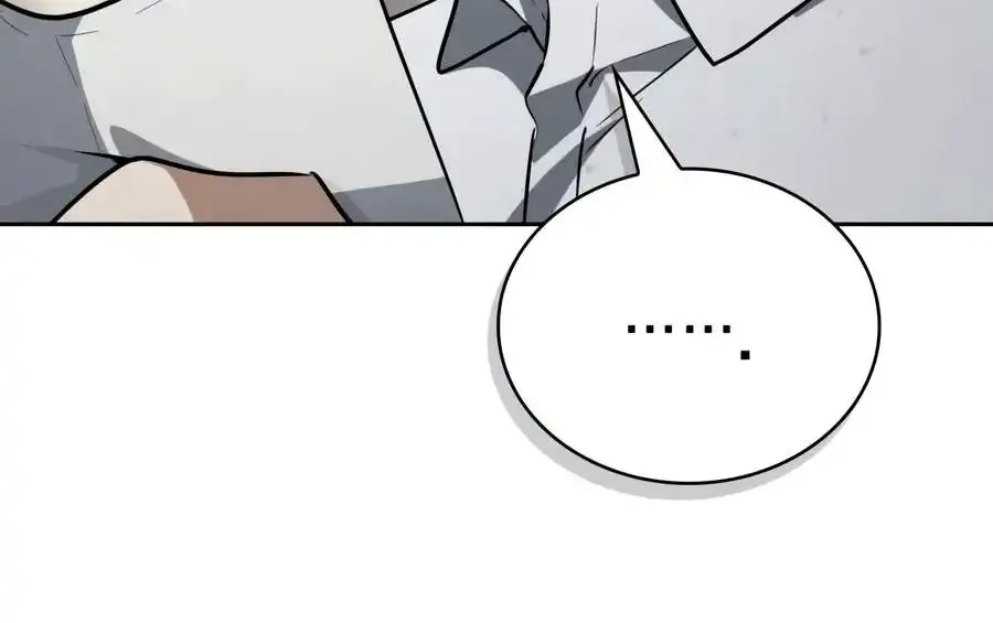 Chapter 79 — page 14