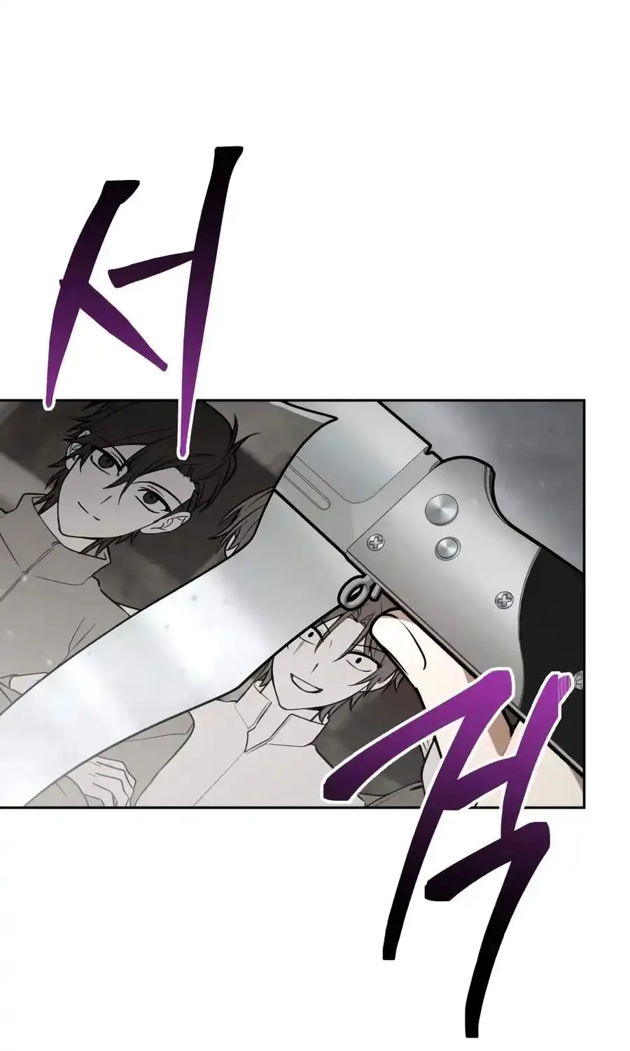 Chapter 79 — page 15