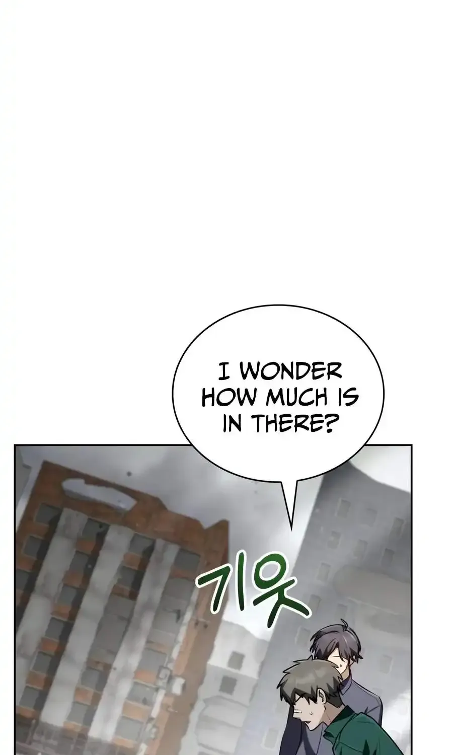 Chapter 79 — page 3
