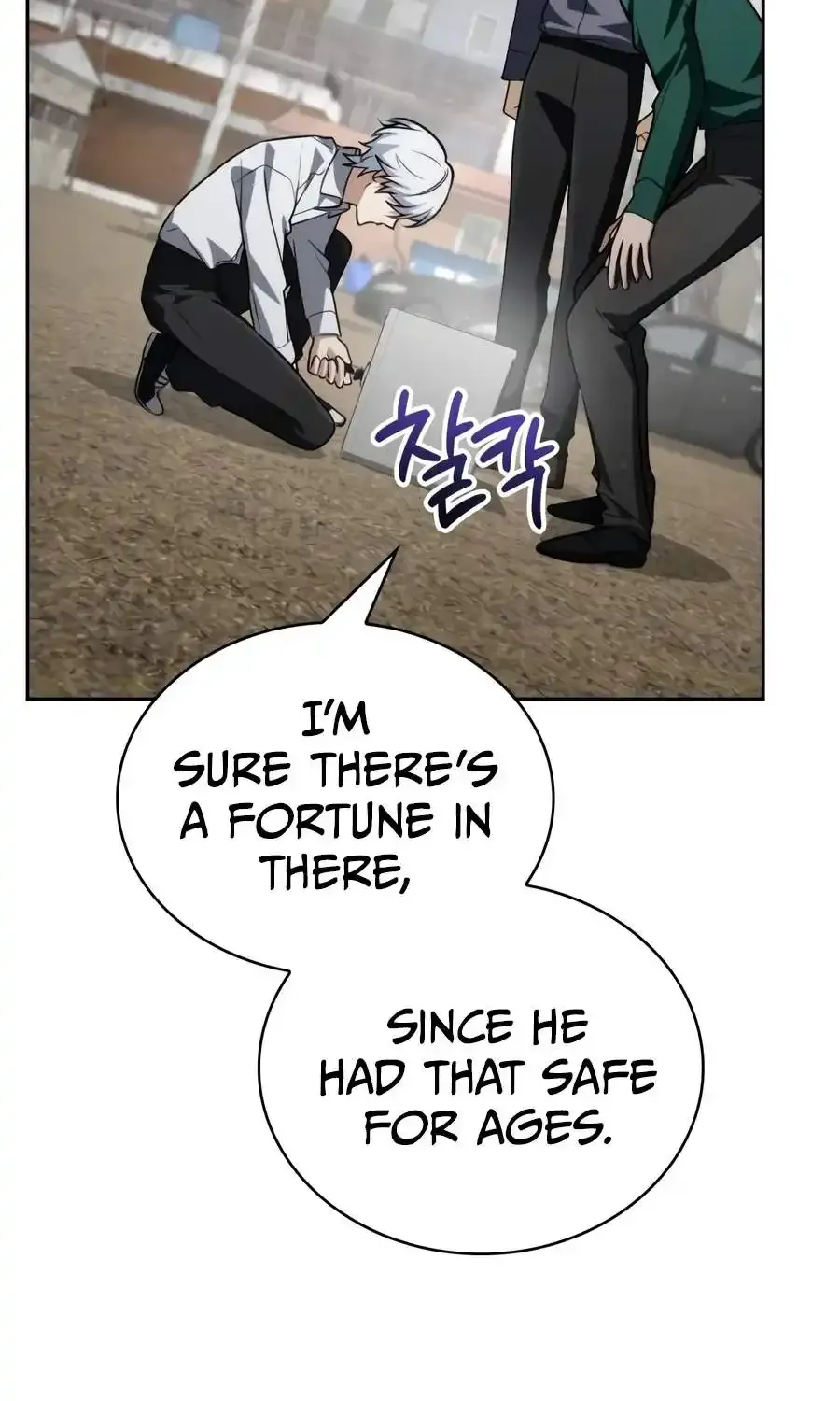 Chapter 79 — page 4