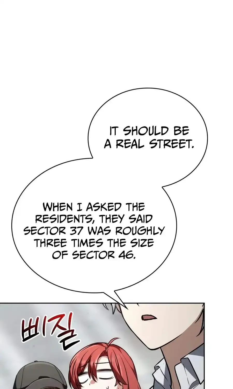 Chapter 79 — page 54