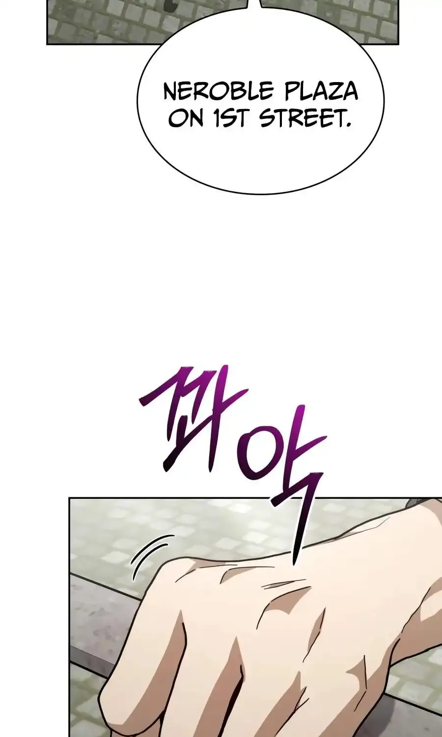 Chapter 79 — page 67