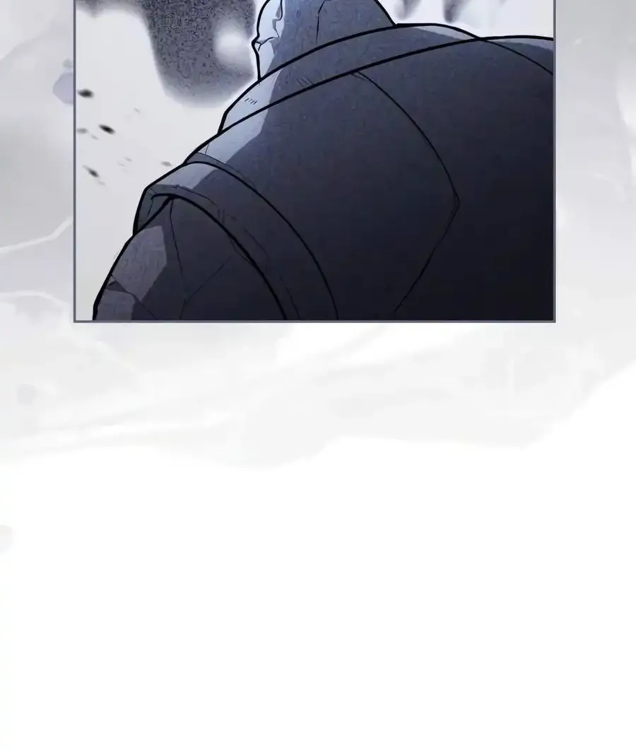 Chapter 79 — page 82