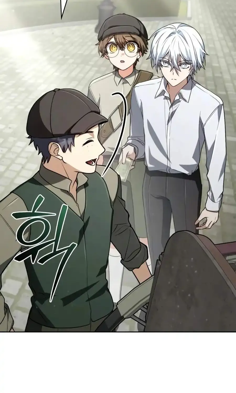 Chapter 79 — page 99