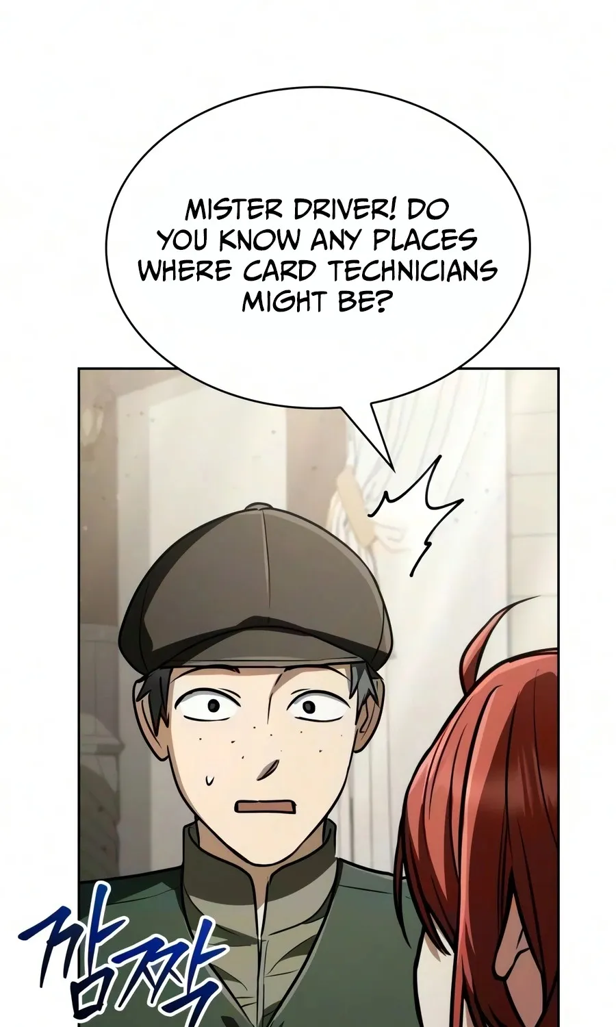Chapter 80 — page 123