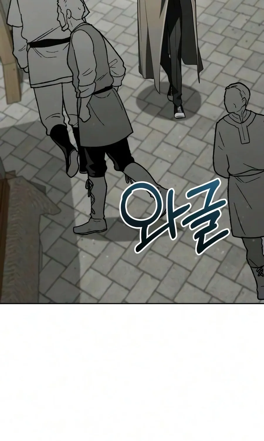 Chapter 80 — page 128