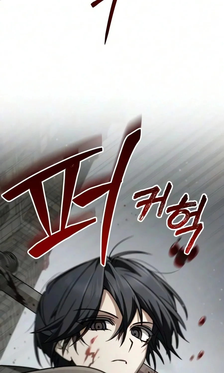 Chapter 80 — page 79