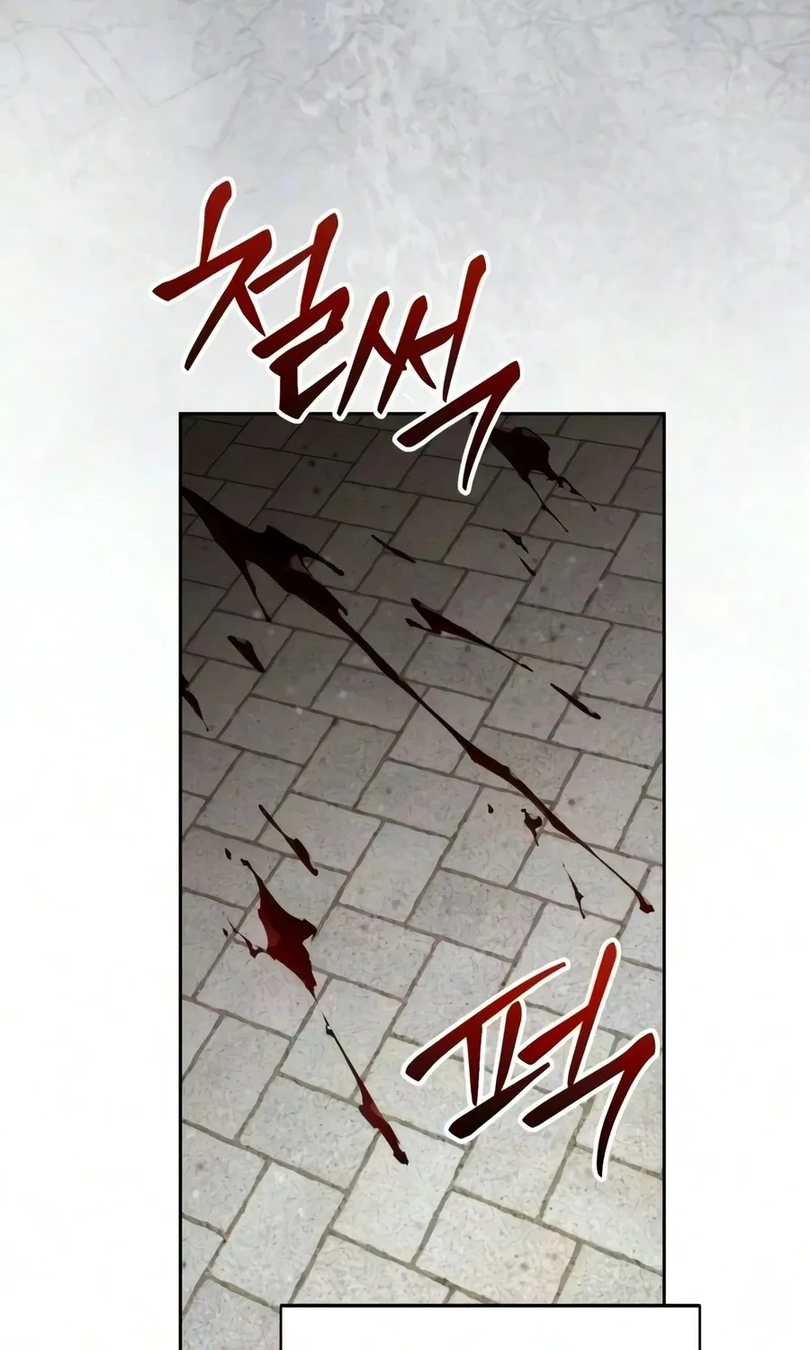 Chapter 80 — page 94