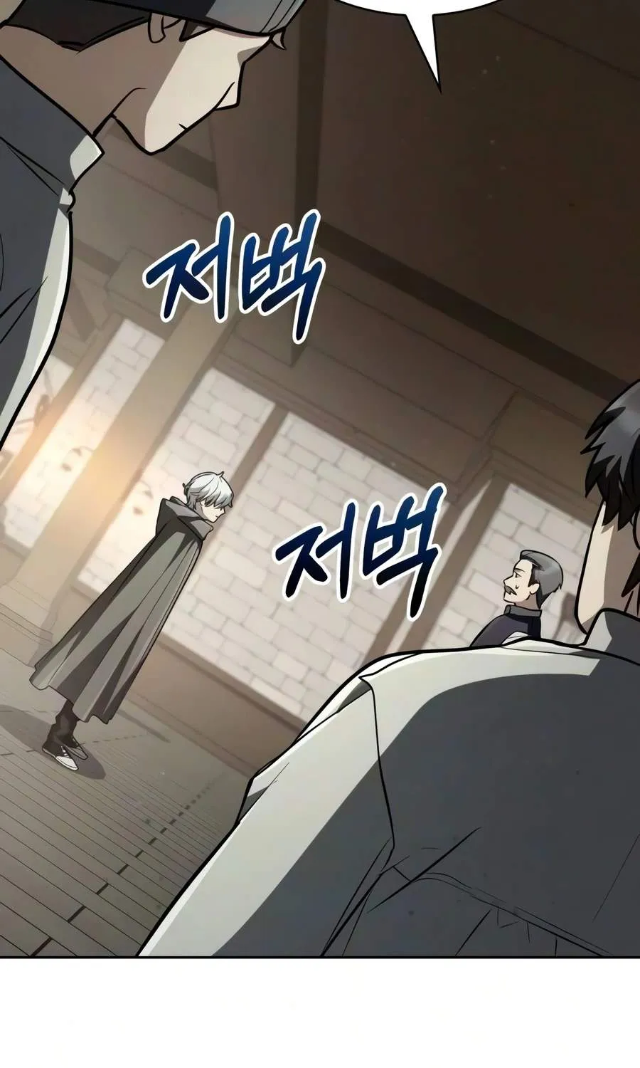 Chapter 81 — page 45