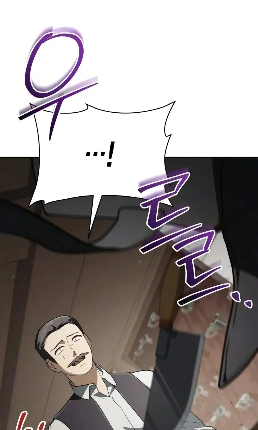 Chapter 81 — page 57