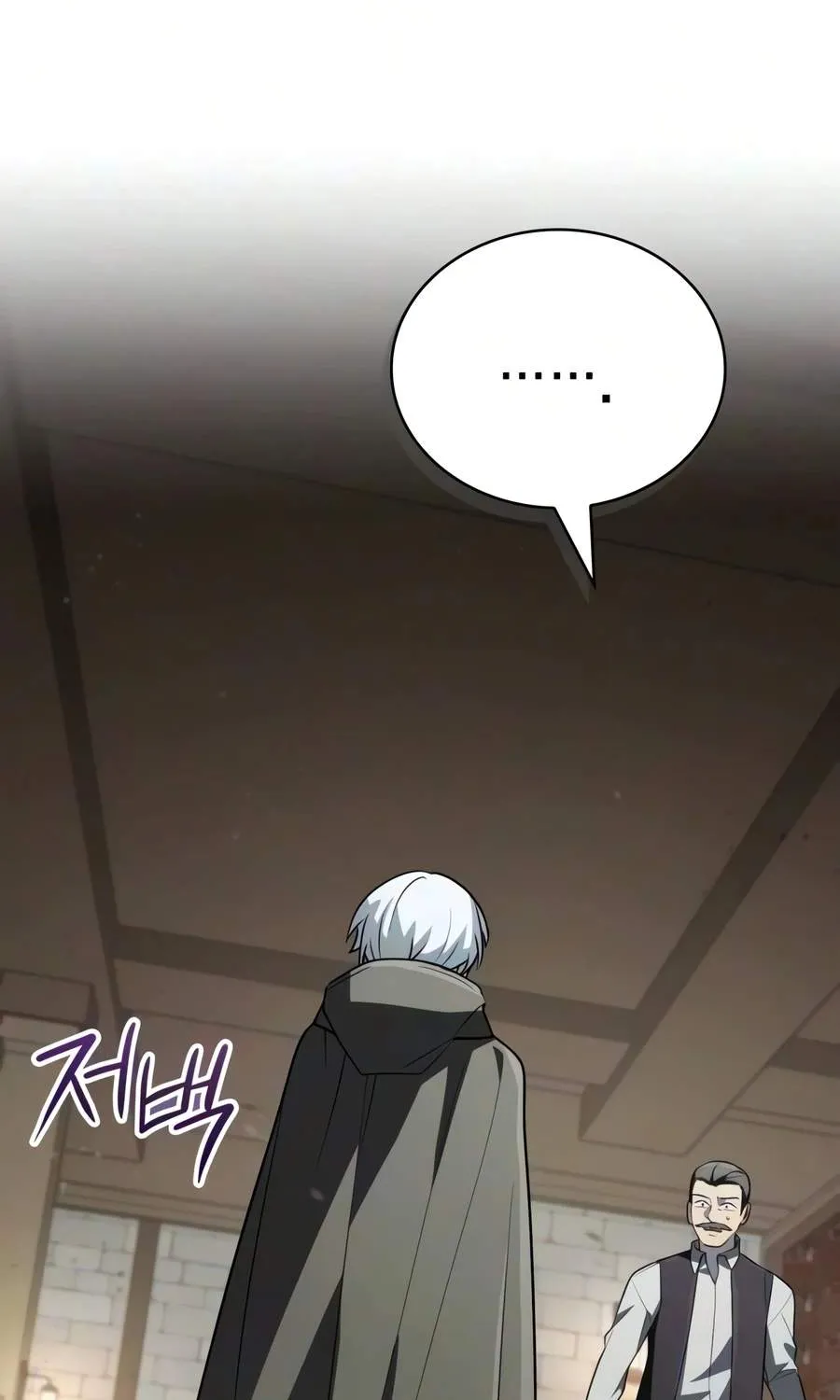 Chapter 81 — page 63