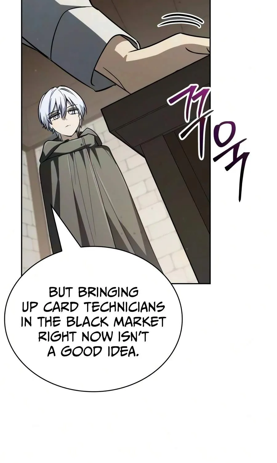 Chapter 81 — page 73