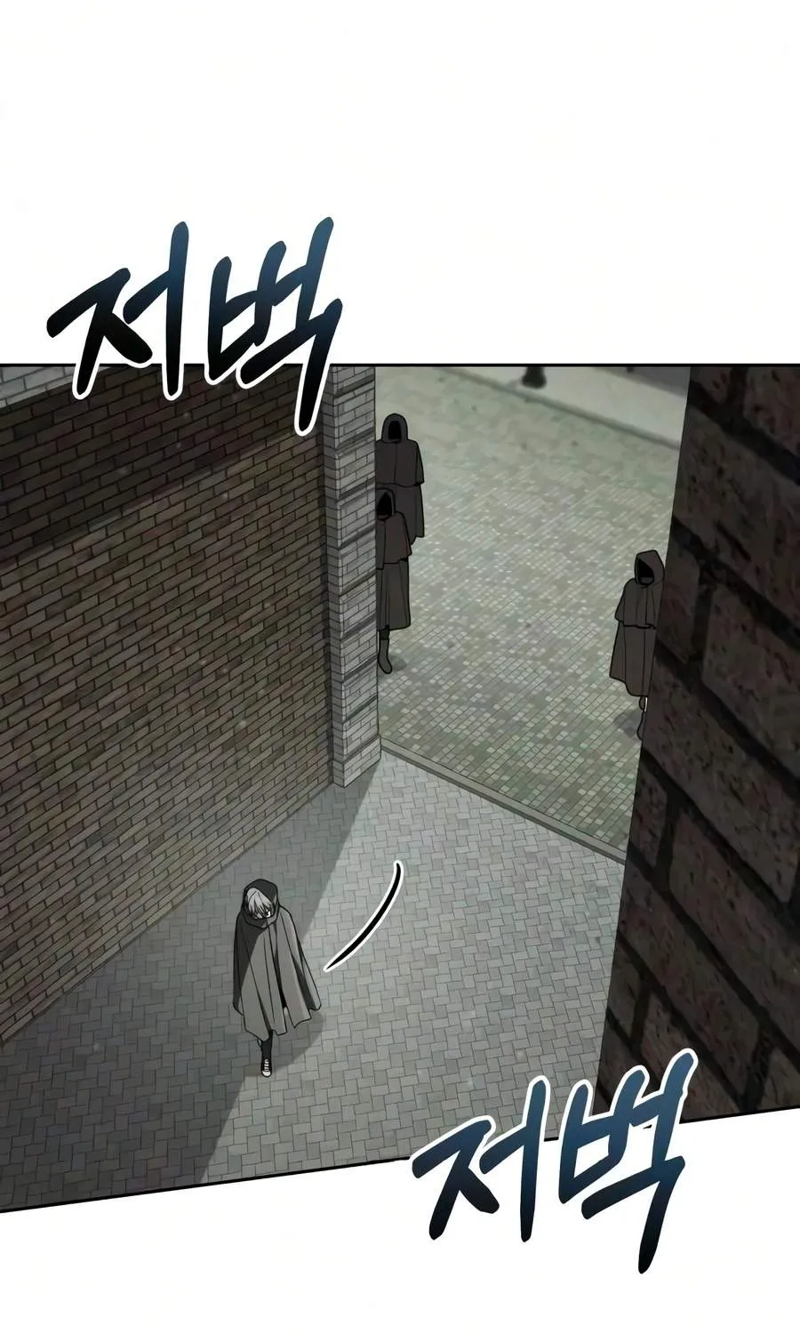 Chapter 81 — page 93