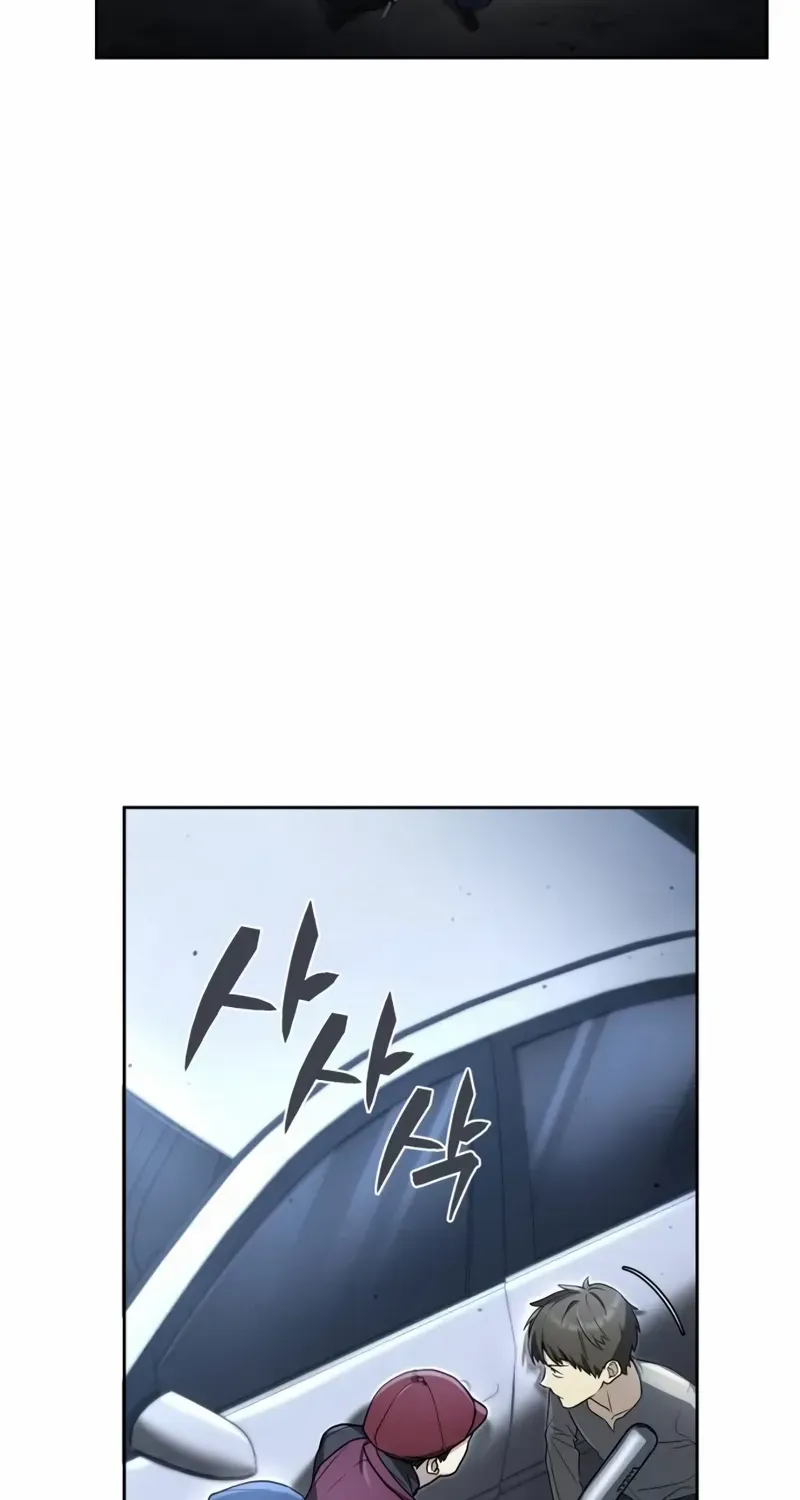 Chapter 10 — page 64