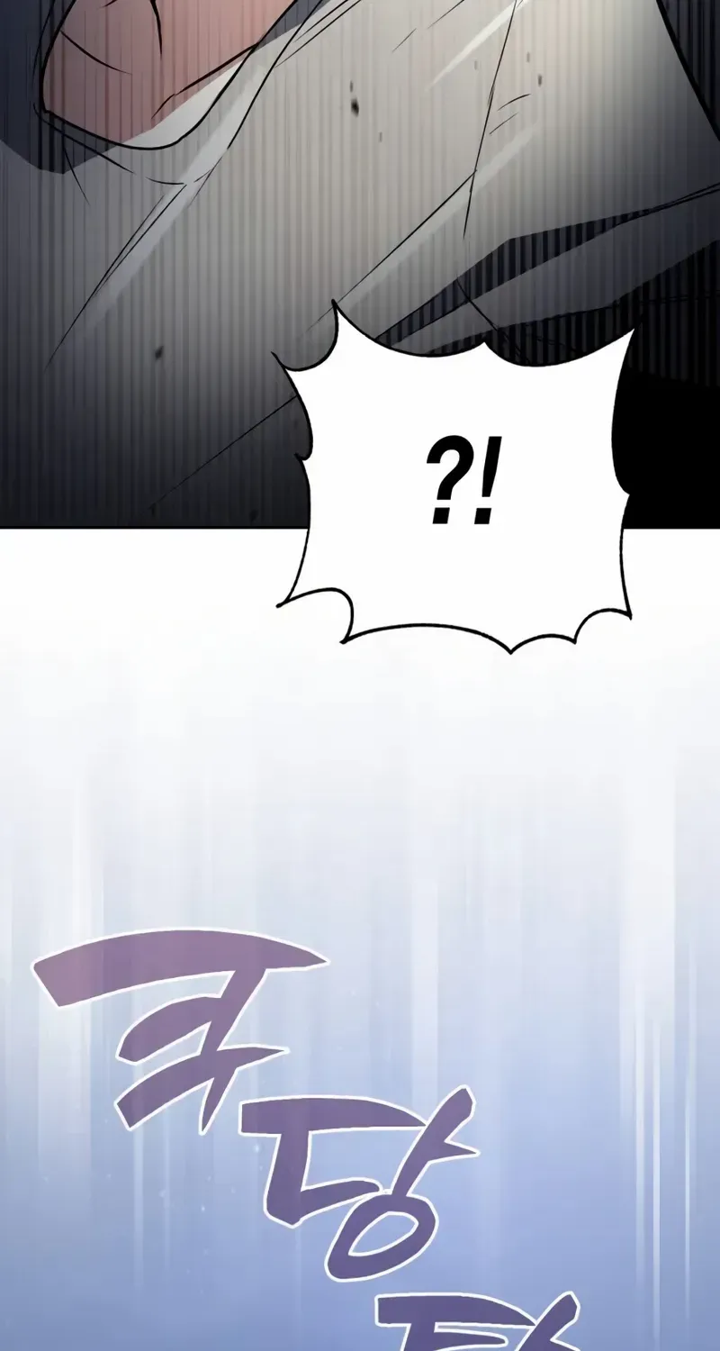 Chapter 10 — page 82